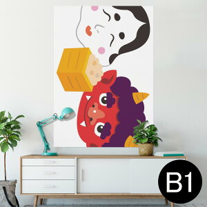 |X^[ EH[XebJ[ V[XebJ[  728×1030mm B1 ʐ^ tHg  CeA  @ wall sticker poster 012876 ߕ@S@