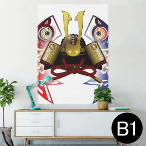 |X^[ EH[XebJ[ V[XebJ[  728×1030mm B1 ʐ^ tHg  CeA  @ wall sticker poster 012889 ̂ڂ@ߋ@ǂ̓
