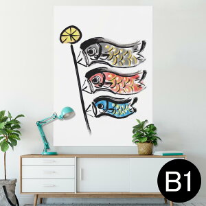 |X^[ EH[XebJ[ V[XebJ[  728×1030mm B1 ʐ^ tHg  CeA  @ wall sticker poster 012891 ̂ڂ@ߋ@ǂ̓