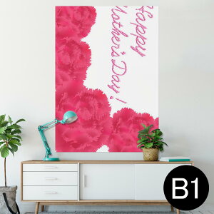 |X^[ EH[XebJ[ V[XebJ[  728×1030mm B1 ʐ^ tHg  CeA  @ wall sticker poster 012909 ̓@J[l[V@