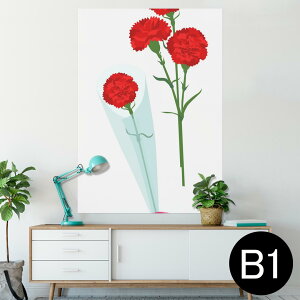 ポスター ウォールステッカー シール式ステッカー 飾り 728×1030mm B1 写真 フォト 壁 インテリア おしゃれ  剥がせる wall sticker poster 012917 母の日 カーネーション 花