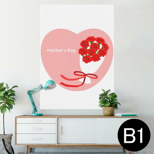 |X^[ EH[XebJ[ V[XebJ[  728×1030mm B1 ʐ^ tHg  CeA  @ wall sticker poster 012934 ̓@J[l[V@