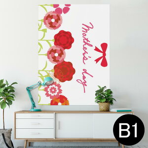 |X^[ EH[XebJ[ V[XebJ[  728×1030mm B1 ʐ^ tHg  CeA  @ wall sticker poster 012939 ̓@J[l[V@