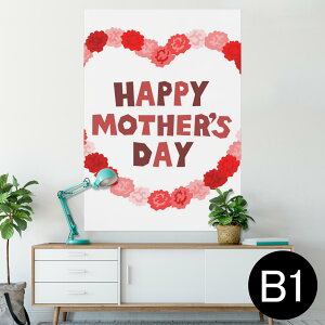 |X^[ EH[XebJ[ V[XebJ[  728×1030mm B1 ʐ^ tHg  CeA  @ wall sticker poster 012949 ̓@J[l[V@
