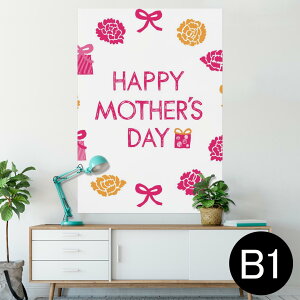 |X^[ EH[XebJ[ V[XebJ[  728×1030mm B1 ʐ^ tHg  CeA  @ wall sticker poster 012950 ̓@J[l[V@