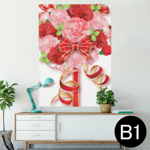 |X^[ EH[XebJ[ V[XebJ[  728×1030mm B1 ʐ^ tHg  CeA  @ wall sticker poster 012965 ̓@J[l[V@
