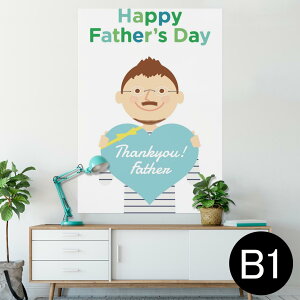 �|�X�^�[ �E�H�[���X�e�b�J�[ �V�[�����X�e�b�J�[ ���� 728×1030mm B1 �ʐ^ �t�H�g �� �C���e���A ������� �@�������� wall sticker poster 012982 ���̓��@�p�p�@��������