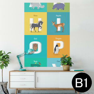 |X^[ EH[XebJ[ V[XebJ[  728×1030mm B1 ʐ^ tHg  CeA  @ wall sticker poster 012997 At@xbg@p@