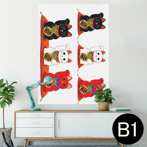 �|�X�^�[ �E�H�[���X�e�b�J�[ �V�[�����X�e�b�J�[ ���� 728×1030mm B1 �ʐ^ �t�H�g �� �C���e���A ������� �@�������� wall sticker poster 012998 �����L�@�����ɐ��@�L