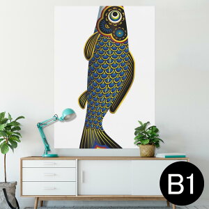 |X^[ EH[XebJ[ V[XebJ[  728×1030mm B1 ʐ^ tHg  CeA  @ wall sticker poster 013188 @@̂ڂ