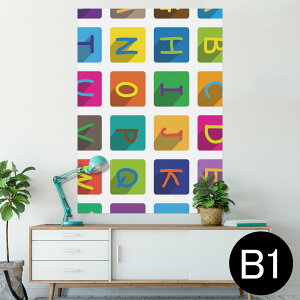 |X^[ EH[XebJ[ V[XebJ[  728×1030mm B1 ʐ^ tHg  CeA  @ wall sticker poster 013199 At@xbg@@L