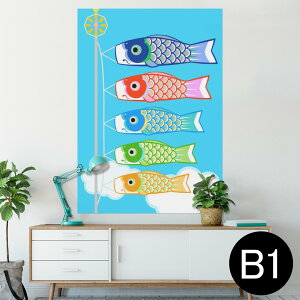 |X^[ EH[XebJ[ V[XebJ[  728×1030mm B1 ʐ^ tHg  CeA  @ wall sticker poster 013200 ̂ڂ@ǂ̓@ߋ