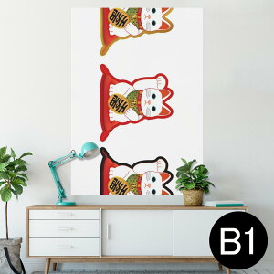|X^[ EH[XebJ[ V[XebJ[  728×1030mm B1 ʐ^ tHg  CeA  @ wall sticker poster 013202 L@ɐ@L