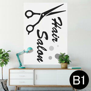 |X^[ EH[XebJ[ V[XebJ[  728×1030mm B1 ʐ^ tHg  CeA  @ wall sticker poster 013243 @e@mg[