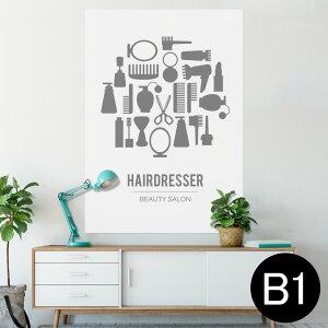 |X^[ EH[XebJ[ V[XebJ[  728×1030mm B1 ʐ^ tHg  CeA  @ wall sticker poster 013252 mg[@e@VGbg