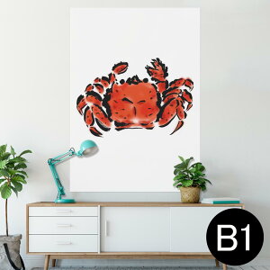 �|�X�^�[ �E�H�[���X�e�b�J�[ �V�[�����X�e�b�J�[ ���� 728×1030mm B1 �ʐ^ �t�H�g �� �C���e���A ������� �@�������� wall sticker poster 013264 ���Ɂ@�C�@�G