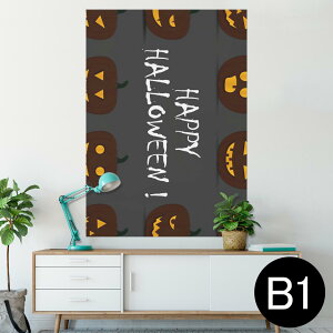 |X^[ EH[XebJ[ V[XebJ[  728×1030mm B1 ʐ^ tHg  CeA  @ wall sticker poster 013394 ڂ@nEB@