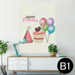 |X^[ EH[XebJ[ V[XebJ[  728×1030mm B1 ʐ^ tHg  CeA  @ wall sticker poster 013454 D@P[L@a