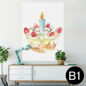 |X^[ EH[XebJ[ V[XebJ[  728×1030mm B1 ʐ^ tHg  CeA  @ wall sticker poster 013475 P[L@a@낤