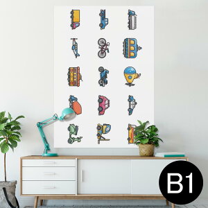 �|�X�^�[ �E�H�[���X�e�b�J�[ �V�[�����X�e�b�J�[ ���� 728×1030mm B1 �ʐ^ �t�H�g �� �C���e���A ������� �@�������� wall sticker poster 013483 ��蕨�@�ԁ@���]��