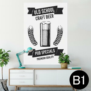 �|�X�^�[ �E�H�[���X�e�b�J�[ �V�[�����X�e�b�J�[ ���� 728×1030mm B1 �ʐ^ �t�H�g �� �C���e���A ������� �@�������� wall sticker poster 013895 �r�[���@�����@���S