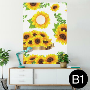 |X^[ EH[XebJ[ V[XebJ[  728×1030mm B1 ʐ^ tHg  CeA  @ wall sticker poster 014078 Ђ܂@ā@