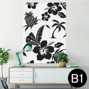 �|�X�^�[ �E�H�[���X�e�b�J�[ �V�[�����X�e�b�J�[ ���� 728×1030mm B1 �ʐ^ �t�H�g �� �C���e���A ������� �@�������� wall sticker poster 014104 �n�C�r�X�J�X�@�p�C�i�b�v��