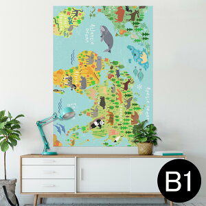 �|�X�^�[ �E�H�[���X�e�b�J�[ �V�[�����X�e�b�J�[ ���� 728×1030mm B1 �ʐ^ �t�H�g �� �C���e���A ������� �@�������� wall sticker poster 014138 ���E�n�}�@����