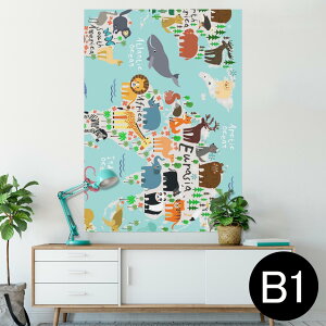 |X^[ EH[XebJ[ V[XebJ[  728×1030mm B1 ʐ^ tHg  CeA  @ wall sticker poster 014139 En}@