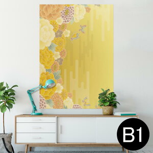 |X^[ EH[XebJ[ V[XebJ[  728×1030mm B1 ʐ^ tHg  CeA  @ wall sticker poster 014149 a@a@