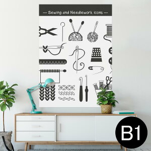 �|�X�^�[ �E�H�[���X�e�b�J�[ �V�[�����X�e�b�J�[ ���� 728×1030mm B1 �ʐ^ �t�H�g �� �C���e���A ������� �@�������� wall sticker poster 014157 �ٖD�@����