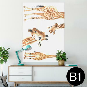 �|�X�^�[ �E�H�[���X�e�b�J�[ �V�[�����X�e�b�J�[ ���� 728×1030mm B1 �ʐ^ �t�H�g �� �C���e���A ������� �@�������� wall sticker poster 014166 �����@�����@�A�j�}��