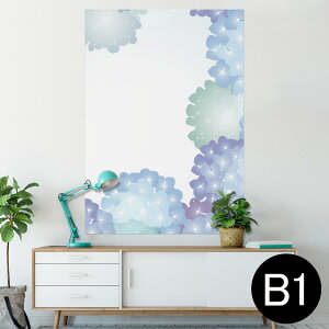 |X^[ EH[XebJ[ V[XebJ[  728×1030mm B1 ʐ^ tHg  CeA  @ wall sticker poster 014184 ԁ@AWTC