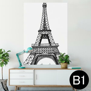 |X^[ EH[XebJ[ V[XebJ[  728×1030mm B1 ʐ^ tHg  CeA  @ wall sticker poster 014303 ^[@iF@i