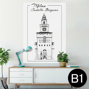 |X^[ EH[XebJ[ V[XebJ[  728×1030mm B1 ʐ^ tHg  CeA  @ wall sticker poster 014310 i@iF@