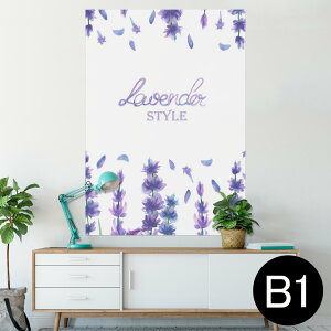 �|�X�^�[ �E�H�[���X�e�b�J�[ �V�[�����X�e�b�J�[ ���� 728×1030mm B1 �ʐ^ �t�H�g �� �C���e���A ������� �@�������� wall sticker poster 014330 �ԁ@�@��