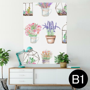 �|�X�^�[ �E�H�[���X�e�b�J�[ �V�[�����X�e�b�J�[ ���� 728×1030mm B1 �ʐ^ �t�H�g �� �C���e���A ������� �@�������� wall sticker poster 014333 �ԁ@�@�J���t��