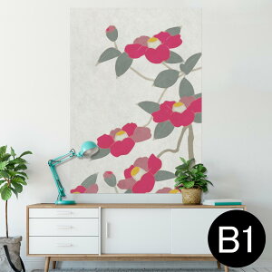 |X^[ EH[XebJ[ V[XebJ[  728×1030mm B1 ʐ^ tHg  CeA  @ wall sticker poster 014376 a@a@