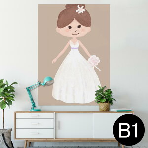 |X^[ EH[XebJ[ V[XebJ[  728×1030mm B1 ʐ^ tHg  CeA  @ wall sticker poster 014445 hX@@EGfBO