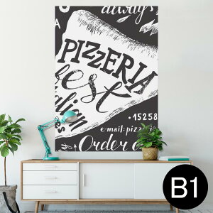 �|�X�^�[ �E�H�[���X�e�b�J�[ �V�[�����X�e�b�J�[ ���� 728×1030mm B1 �ʐ^ �t�H�g �� �C���e���A ������� �@�������� wall sticker poster 014449 �J�t�F�@�s�U�@���j���[