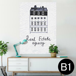 ポスター ウォールステッカー シール式ステッカー 飾り 728×1030mm B1 写真 フォト 壁 インテリア おしゃれ  剥がせる wall sticker poster 014485 風景 景色 建物