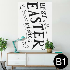 �|�X�^�[ �E�H�[���X�e�b�J�[ �V�[�����X�e�b�J�[ ���� 728×1030mm B1 �ʐ^ �t�H�g �� �C���e���A ������� �@�������� wall sticker poster 014504 �C�[�X�^�[�@�p��@����