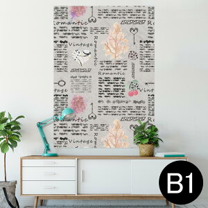 �|�X�^�[ �E�H�[���X�e�b�J�[ �V�[�����X�e�b�J�[ ���� 728×1030mm B1 �ʐ^ �t�H�g �� �C���e���A ������� �@�������� wall sticker poster 014548 ���@�r���e�[�W�@�n�[�g