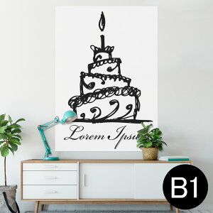 |X^[ EH[XebJ[ V[XebJ[  728×1030mm B1 ʐ^ tHg  CeA  @ wall sticker poster 014598 EGfBO@P[L@