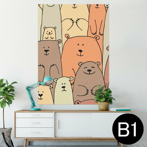 �|�X�^�[ �E�H�[���X�e�b�J�[ �V�[�����X�e�b�J�[ ���� 728×1030mm B1 �ʐ^ �t�H�g �� �C���e���A ������� �@�������� wall sticker poster 014606 �N�}�@�����@�A�j�}��