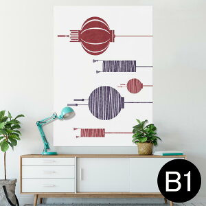 |X^[ EH[XebJ[ V[XebJ[  728×1030mm B1 ʐ^ tHg  CeA  @ wall sticker poster 014689 񓔁@Cg