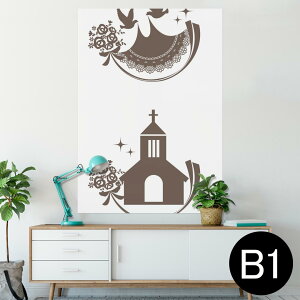 |X^[ EH[XebJ[ V[XebJ[  728×1030mm B1 ʐ^ tHg  CeA  @ wall sticker poster 014693 hX@EGfBO@