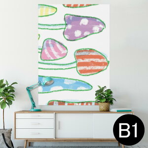 |X^[ EH[XebJ[ V[XebJ[  728×1030mm B1 ʐ^ tHg  CeA  @ wall sticker poster 014808 ̂@`@Jt