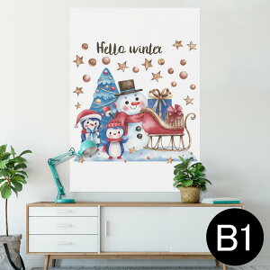 |X^[ EH[XebJ[ V[XebJ[  728×1030mm B1 ʐ^ tHg  CeA  @ wall sticker poster 017579 NX}X@ ܁@@c[