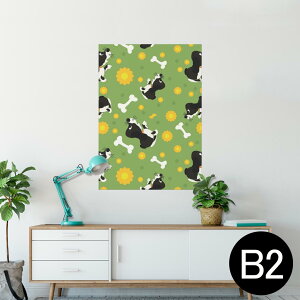 ポスター ウォールステッカー シール式ステッカー 飾り 515×728mm B2 写真 フォト 壁 インテリア おしゃれ 剥がせる wall sticker poster 000172 犬 骨 緑 花